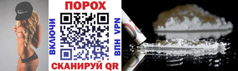 Купить где  Великие Луки  АМФ 97% 
