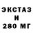 ТГК THC oil Andrea Chamba