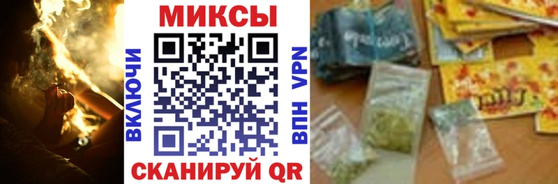 Купить закладки  Великие Луки  БУТИРАТ буратино 