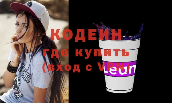 гидропоника Бородино