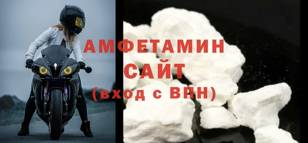 гидропоника Бородино