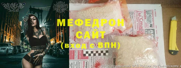 наркотики Бугульма