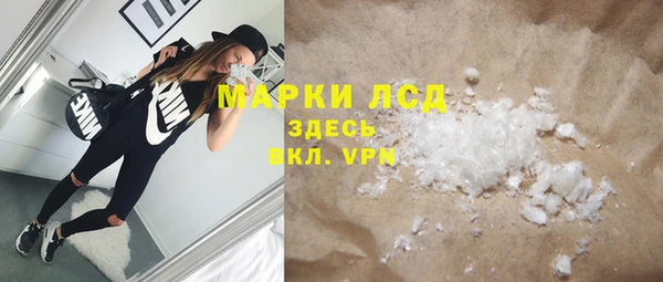 наркотики Бугульма